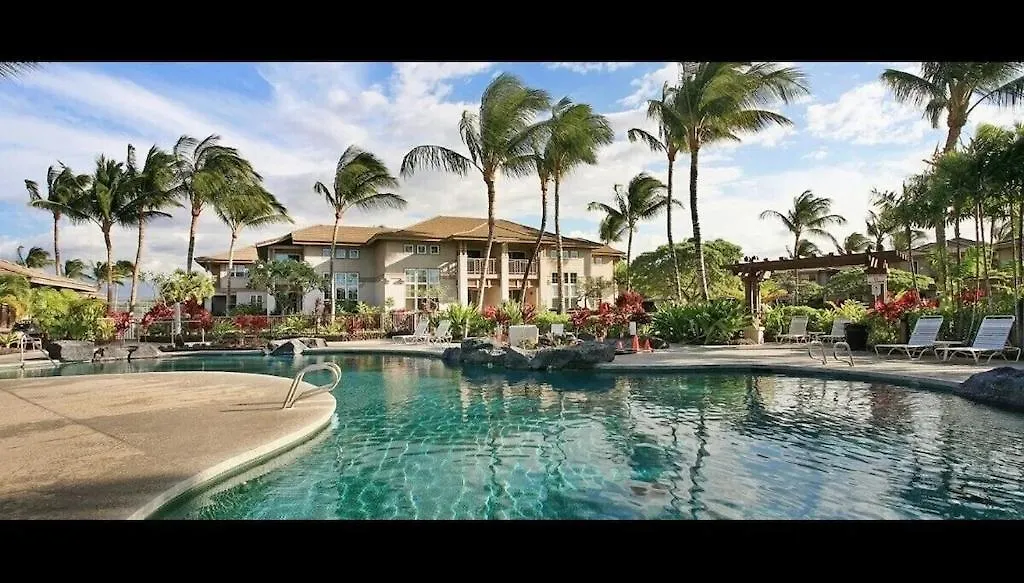 Casa de Férias Summer Special! Hilton Pool Pass Included! Waikoloa