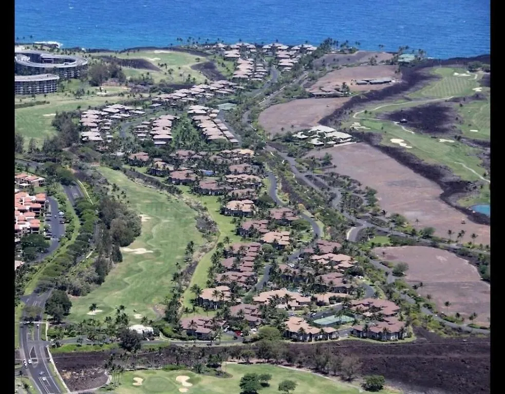 Summer Special! Hilton Pool Pass Included! Waikoloa